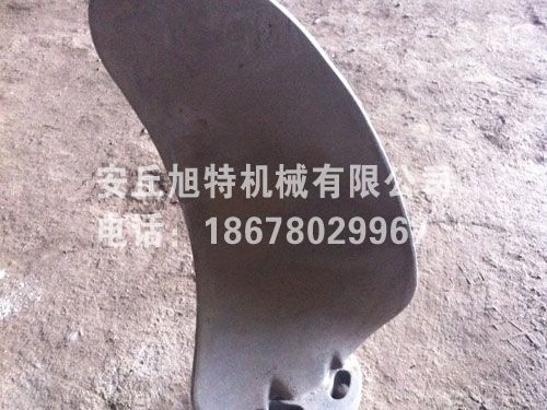 攪拌器葉片