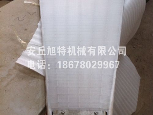 網(wǎng)袋